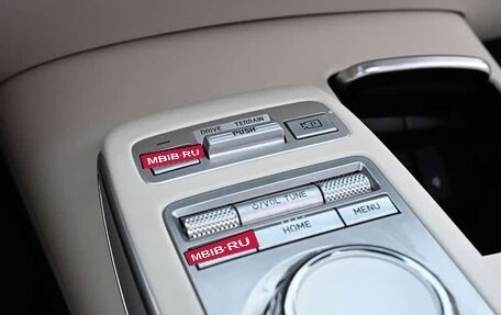 Genesis GV70, 2022 год, 380 664 рублей, 12 фотография