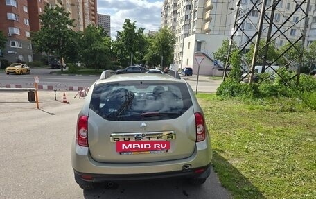 Renault Duster I рестайлинг, 2014 год, 1 350 000 рублей, 3 фотография