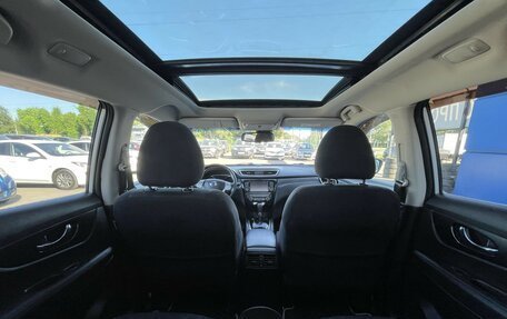 Nissan X-Trail, 2015 год, 1 497 000 рублей, 10 фотография