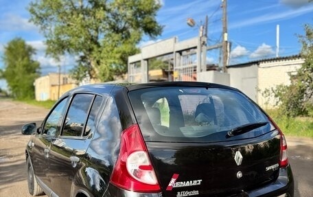 Renault Sandero I, 2013 год, 485 000 рублей, 6 фотография