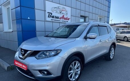Nissan X-Trail, 2015 год, 1 497 000 рублей, 2 фотография
