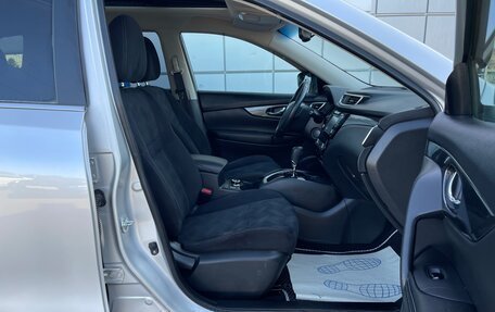 Nissan X-Trail, 2015 год, 1 497 000 рублей, 13 фотография