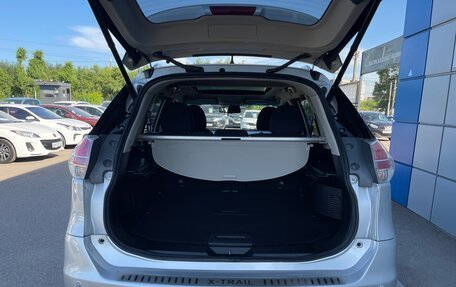 Nissan X-Trail, 2015 год, 1 497 000 рублей, 23 фотография