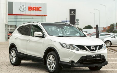Nissan Qashqai, 2014 год, 1 295 000 рублей, 3 фотография