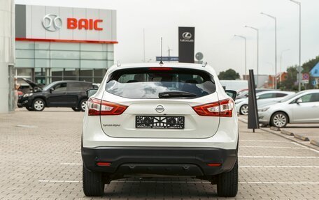 Nissan Qashqai, 2014 год, 1 295 000 рублей, 5 фотография