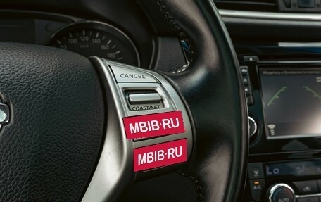 Nissan Qashqai, 2014 год, 1 295 000 рублей, 12 фотография