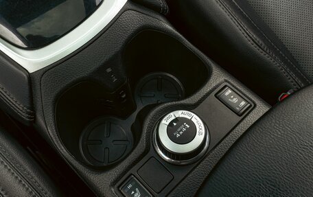 Nissan Qashqai, 2014 год, 1 295 000 рублей, 15 фотография