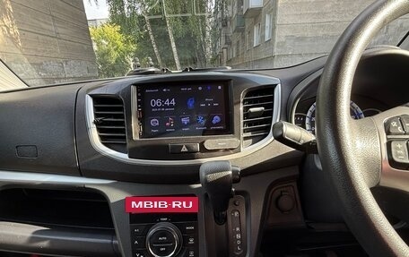 Suzuki Wagon R V, 2015 год, 740 000 рублей, 9 фотография