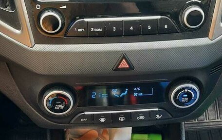 Hyundai Creta I рестайлинг, 2018 год, 1 550 000 рублей, 4 фотография