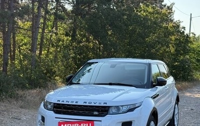 Land Rover Range Rover Evoque I, 2014 год, 2 250 000 рублей, 1 фотография