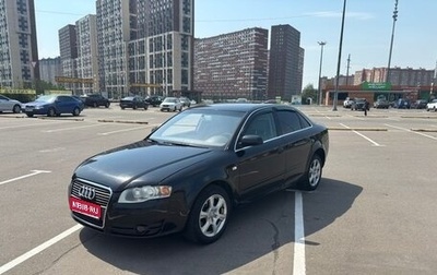 Audi A4, 2005 год, 750 000 рублей, 1 фотография
