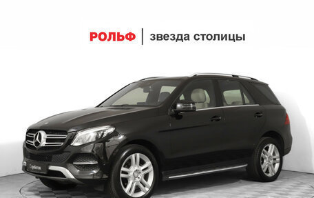 Mercedes-Benz GLE, 2016 год, 3 940 000 рублей, 1 фотография