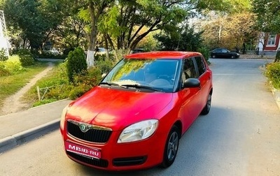 Skoda Fabia II, 2008 год, 480 000 рублей, 1 фотография