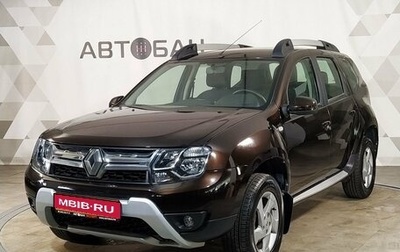 Renault Duster I рестайлинг, 2019 год, 1 699 000 рублей, 1 фотография