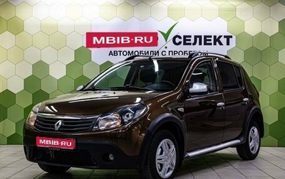 Renault Sandero I, 2014 год, 750 000 рублей, 1 фотография