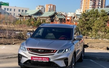 Geely Coolray I, 2023 год, 1 857 000 рублей, 1 фотография