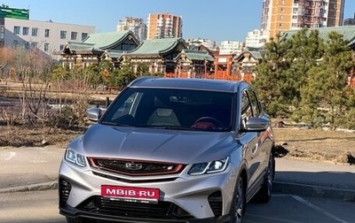 Geely Coolray I, 2023 год, 1 857 000 рублей, 1 фотография