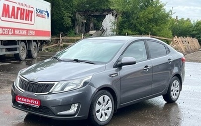 KIA Rio III рестайлинг, 2013 год, 750 000 рублей, 1 фотография