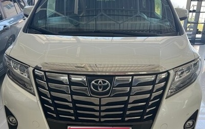 Toyota Alphard III, 2015 год, 3 700 000 рублей, 1 фотография