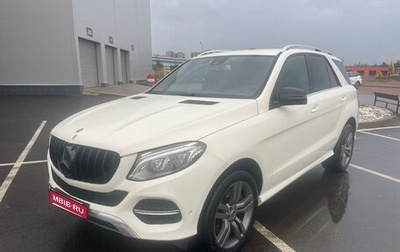 Mercedes-Benz M-Класс, 2012 год, 2 050 000 рублей, 1 фотография