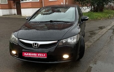 Honda Civic VIII, 2009 год, 700 000 рублей, 1 фотография