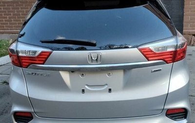 Honda Shuttle II, 2016 год, 2 000 000 рублей, 1 фотография
