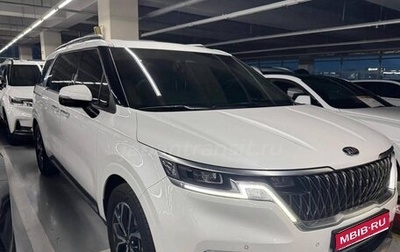 KIA Carnival, 2021 год, 2 550 000 рублей, 1 фотография