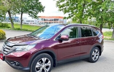 Honda CR-V IV, 2013 год, 2 100 000 рублей, 1 фотография