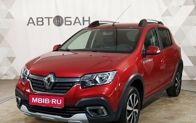 Renault Sandero II рестайлинг, 2020 год, 1 199 000 рублей, 1 фотография
