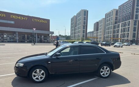 Audi A4, 2005 год, 750 000 рублей, 2 фотография