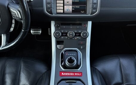 Land Rover Range Rover Evoque I, 2014 год, 2 250 000 рублей, 8 фотография