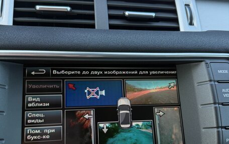 Land Rover Range Rover Evoque I, 2014 год, 2 250 000 рублей, 21 фотография