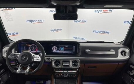 Mercedes-Benz G-Класс AMG, 2023 год, 31 500 000 рублей, 5 фотография