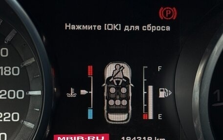 Land Rover Range Rover Evoque I, 2014 год, 2 250 000 рублей, 20 фотография