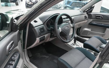 Subaru Forester, 2006 год, 699 000 рублей, 7 фотография