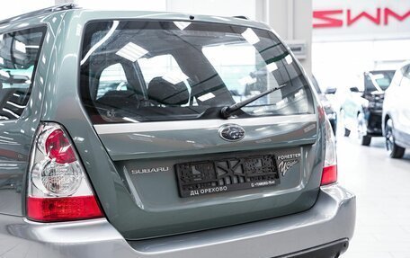 Subaru Forester, 2006 год, 699 000 рублей, 6 фотография
