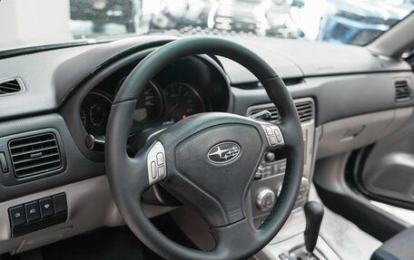 Subaru Forester, 2006 год, 699 000 рублей, 10 фотография