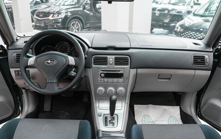 Subaru Forester, 2006 год, 699 000 рублей, 11 фотография
