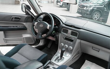 Subaru Forester, 2006 год, 699 000 рублей, 12 фотография