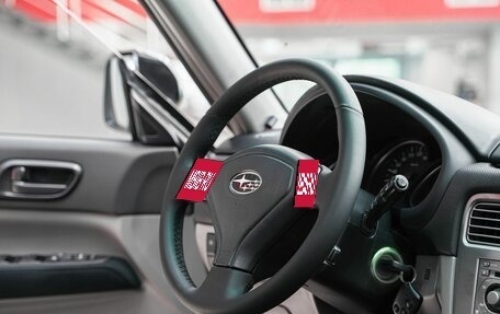Subaru Forester, 2006 год, 699 000 рублей, 15 фотография