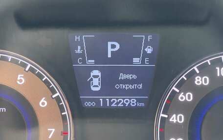 Hyundai Solaris II рестайлинг, 2011 год, 850 000 рублей, 6 фотография