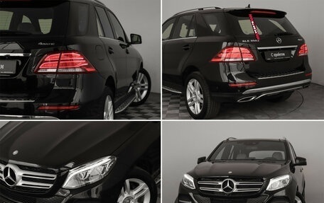 Mercedes-Benz GLE, 2016 год, 3 940 000 рублей, 21 фотография