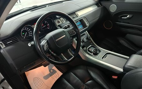 Land Rover Range Rover Evoque I, 2014 год, 2 199 000 рублей, 10 фотография