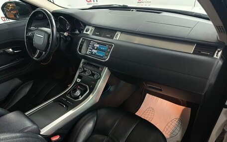 Land Rover Range Rover Evoque I, 2014 год, 2 199 000 рублей, 12 фотография