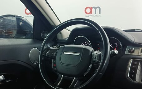 Land Rover Range Rover Evoque I, 2014 год, 2 199 000 рублей, 13 фотография