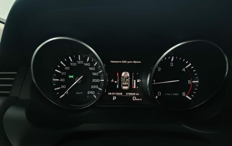 Land Rover Range Rover Evoque I, 2014 год, 2 199 000 рублей, 14 фотография