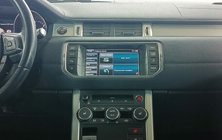 Land Rover Range Rover Evoque I, 2014 год, 2 199 000 рублей, 15 фотография