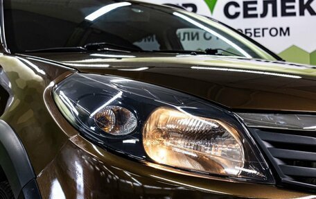 Renault Sandero I, 2014 год, 750 000 рублей, 10 фотография