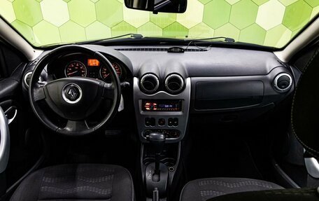 Renault Sandero I, 2014 год, 750 000 рублей, 15 фотография