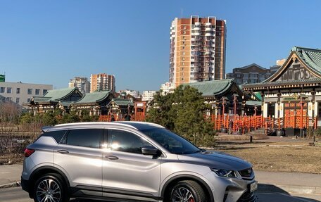 Geely Coolray I, 2023 год, 1 857 000 рублей, 6 фотография